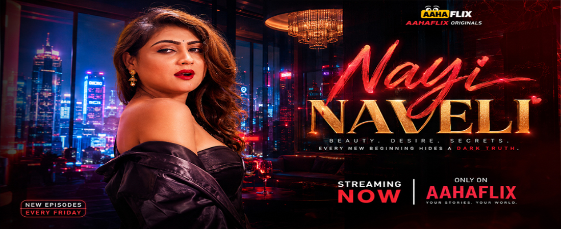 Nayi Naveli